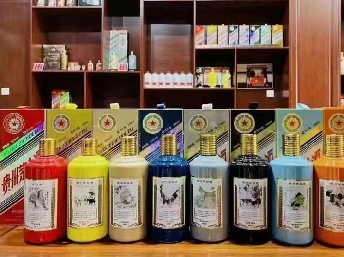 西宁生肖酒回收